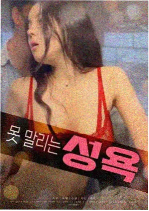 文秀心理轨迹解读资讯配图